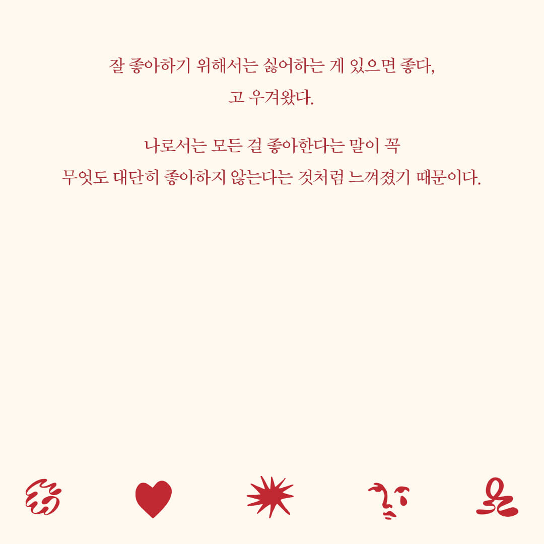 카드뉴스1