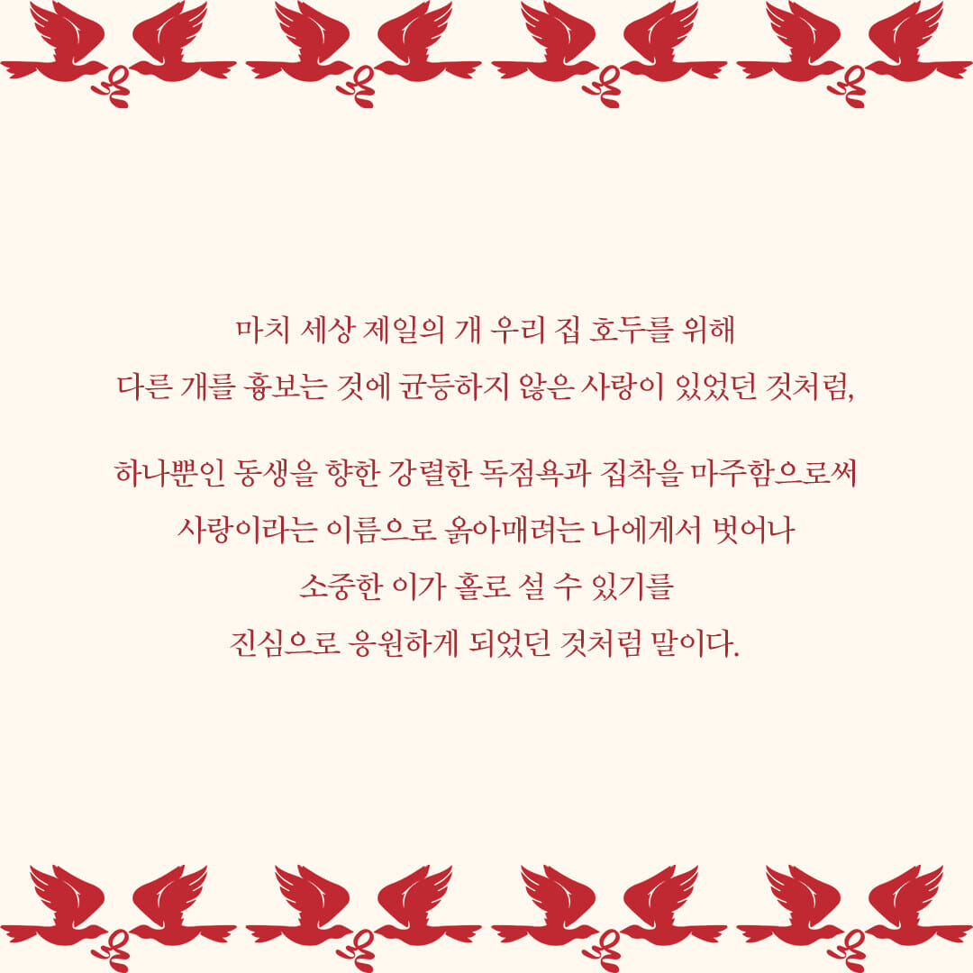 카드뉴스5