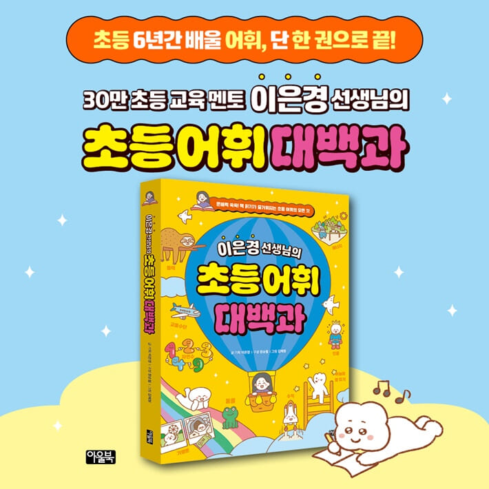카드뉴스0