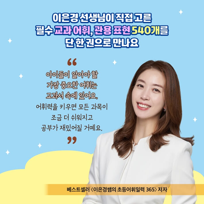 카드뉴스1