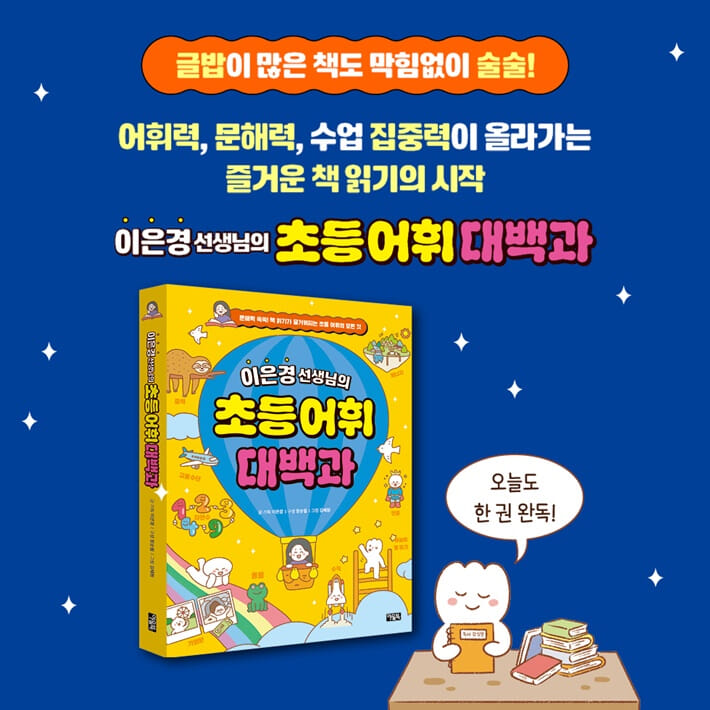 카드뉴스5