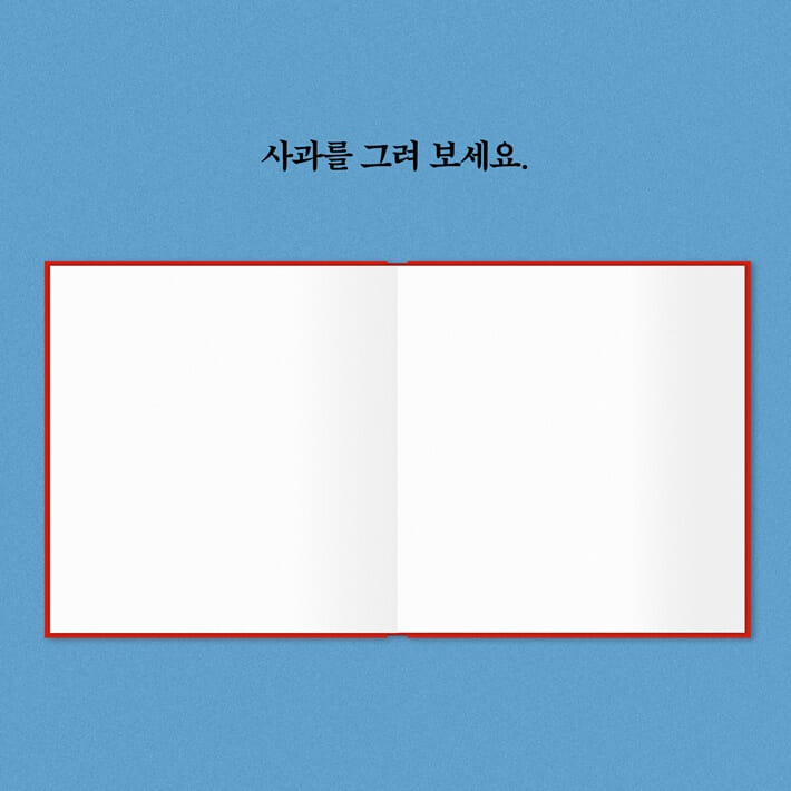 카드뉴스0