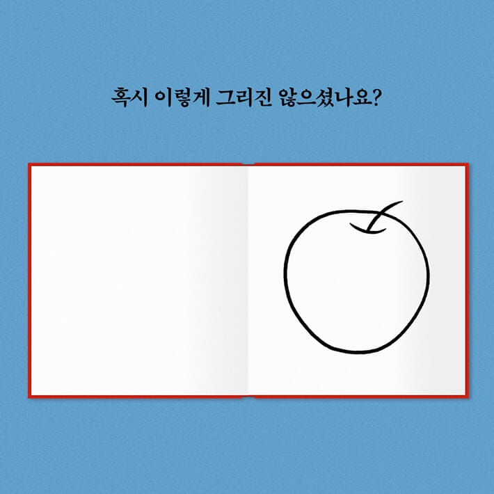 카드뉴스1