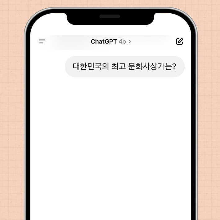 카드뉴스0