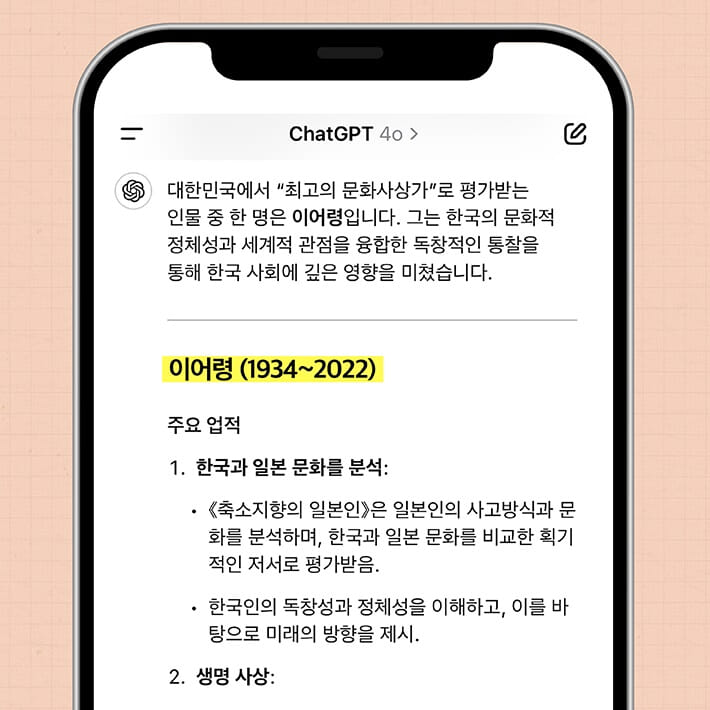 카드뉴스1