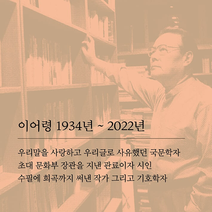 카드뉴스2