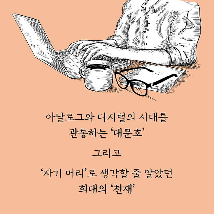 카드뉴스3