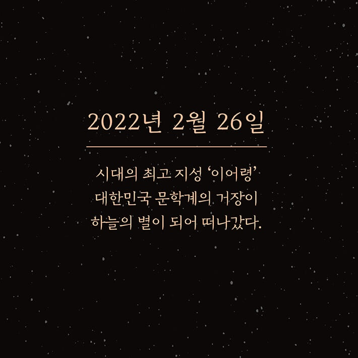 카드뉴스4