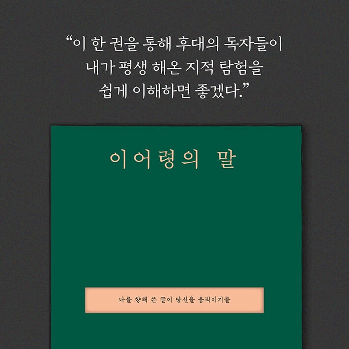 카드뉴스7