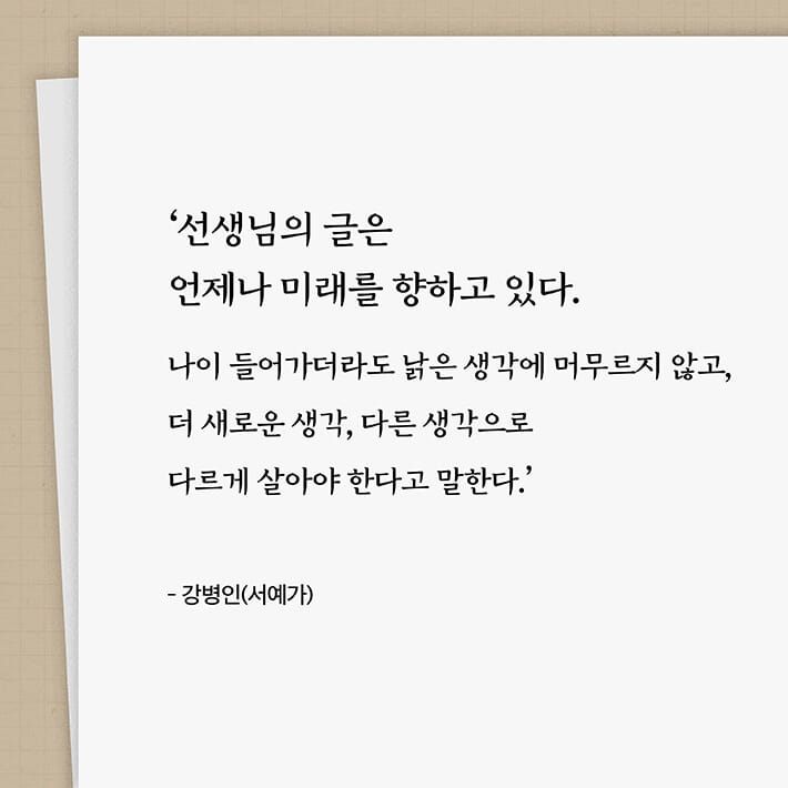 카드뉴스11