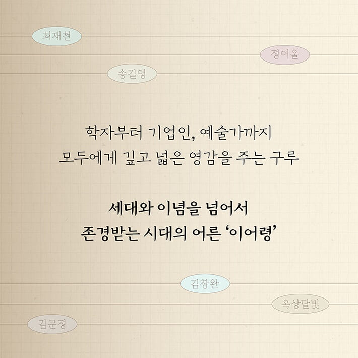 카드뉴스12