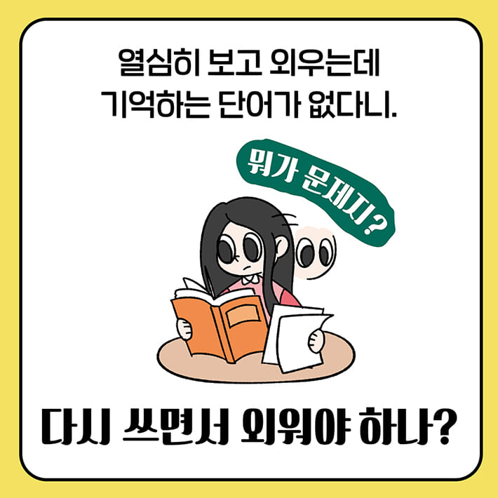 카드뉴스3