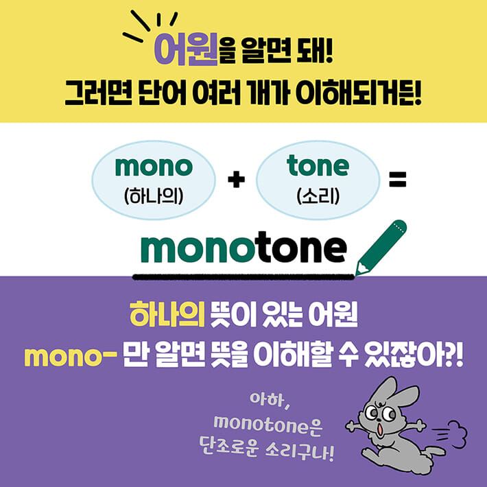 카드뉴스4