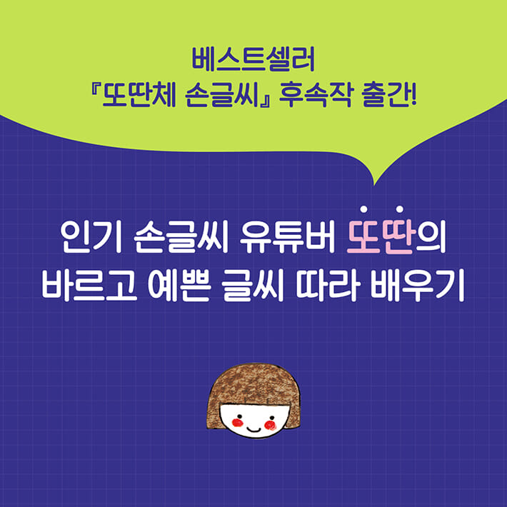 카드뉴스0
