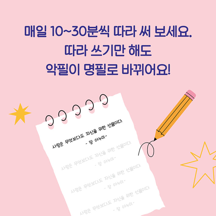 카드뉴스1