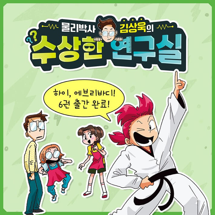카드뉴스0