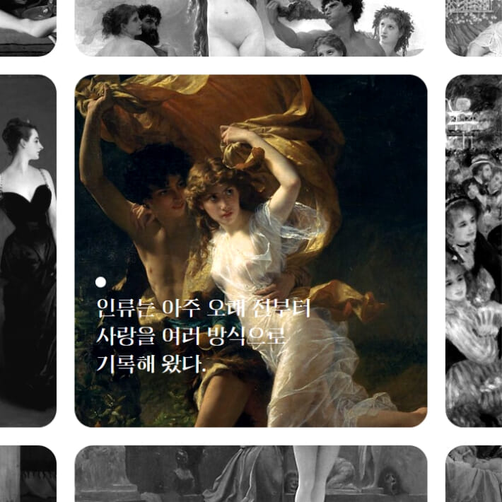 카드뉴스1