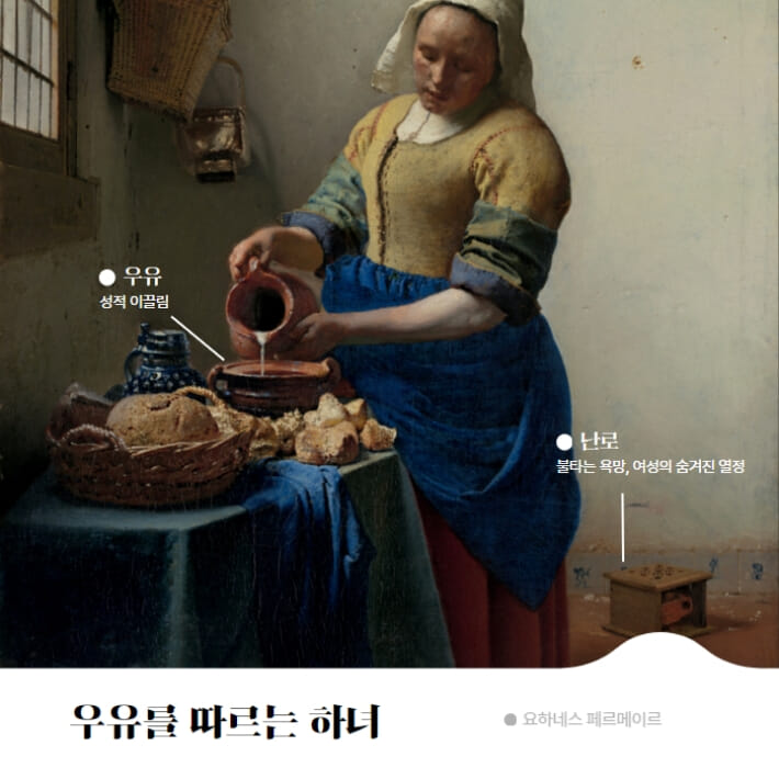 카드뉴스7