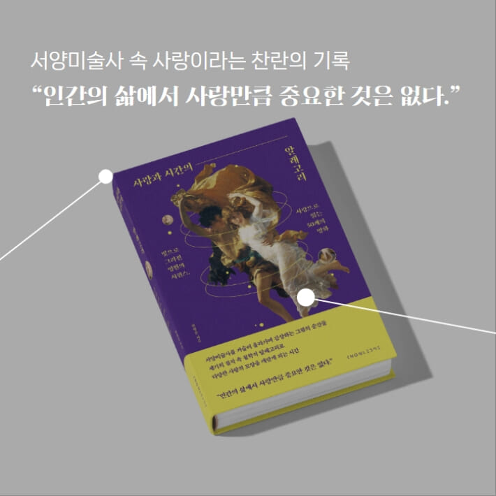 카드뉴스9