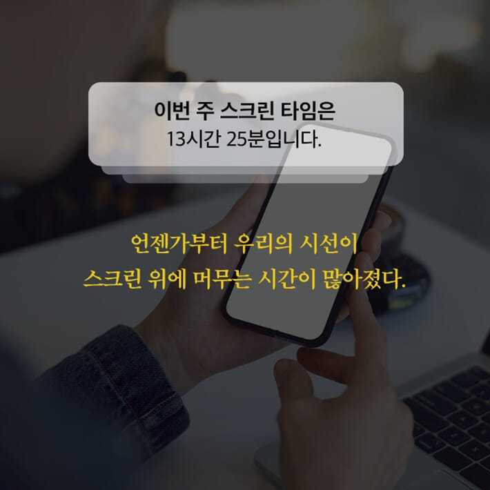카드뉴스0