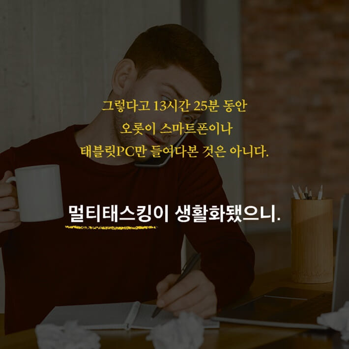 카드뉴스2