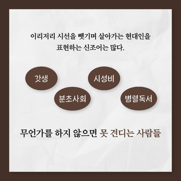 카드뉴스3