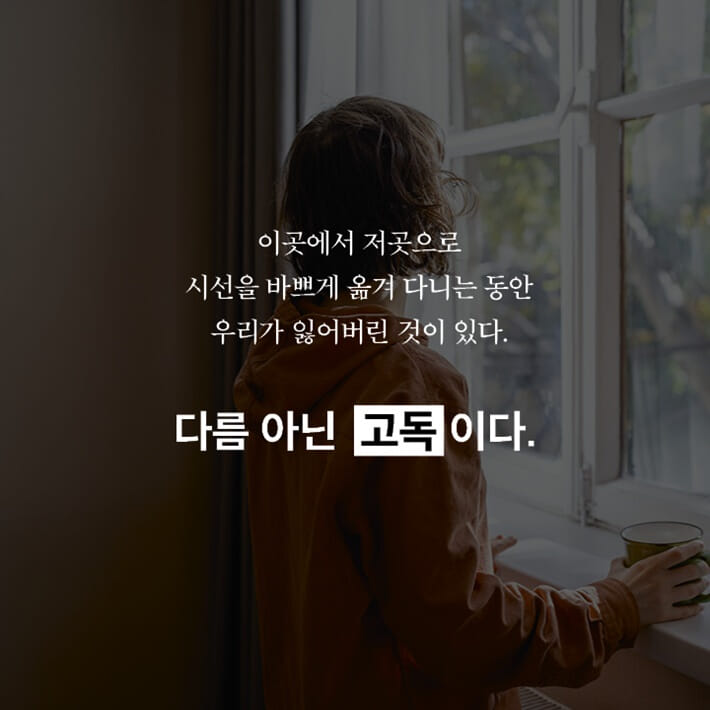 카드뉴스4