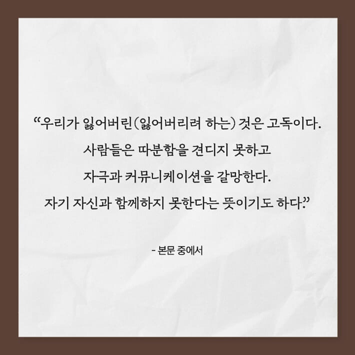카드뉴스5