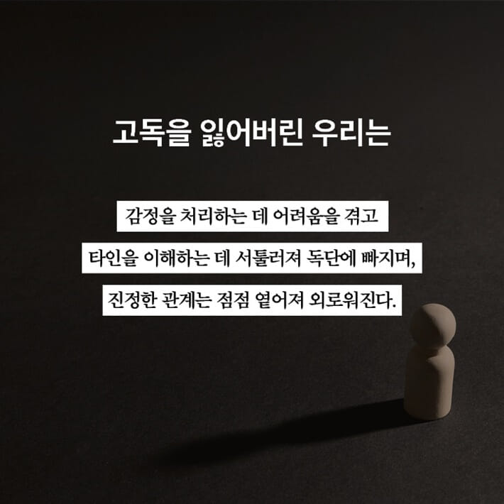 카드뉴스6