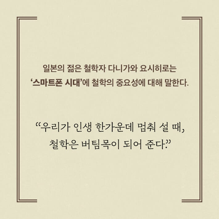 카드뉴스7