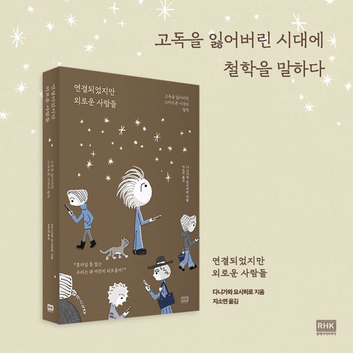 카드뉴스9