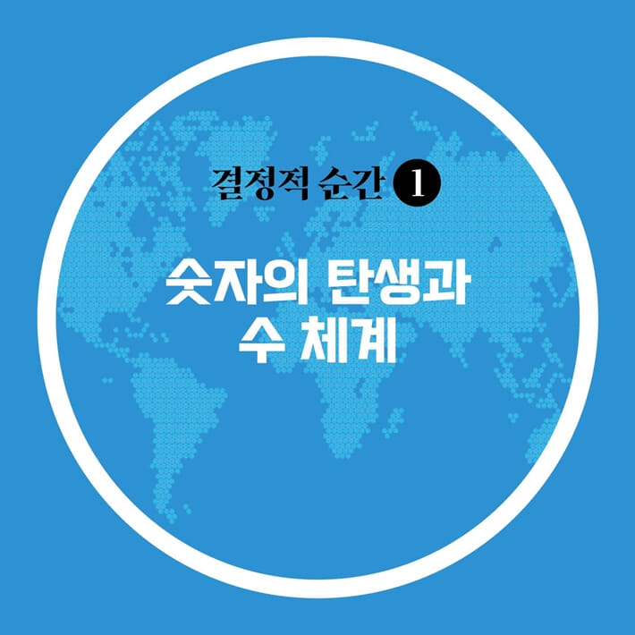 카드뉴스0
