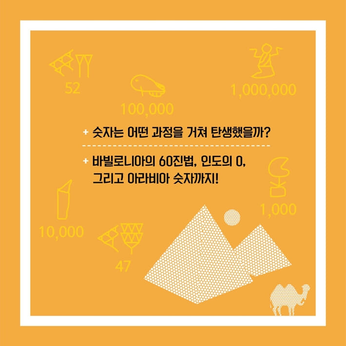 카드뉴스1