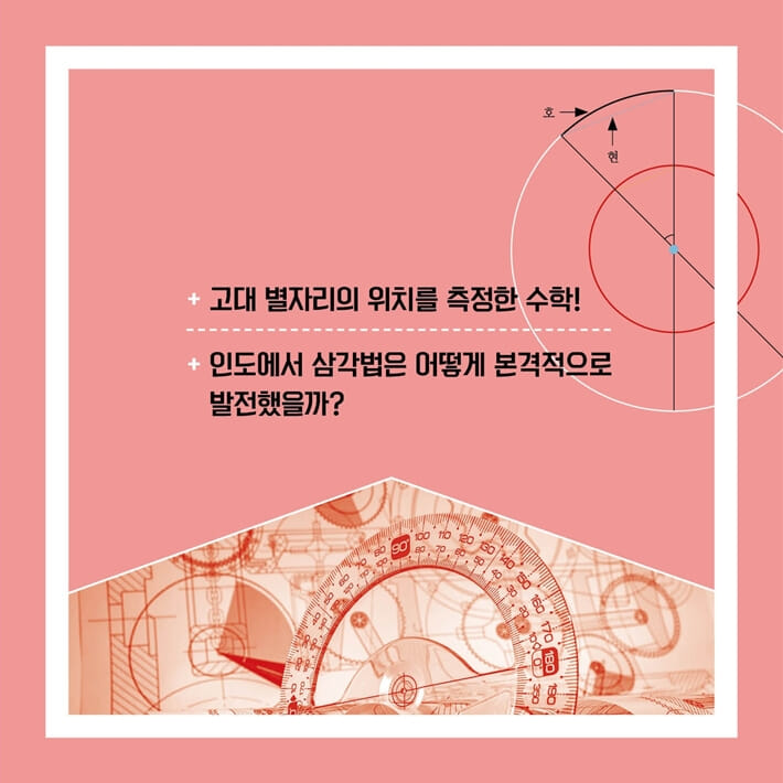 카드뉴스3