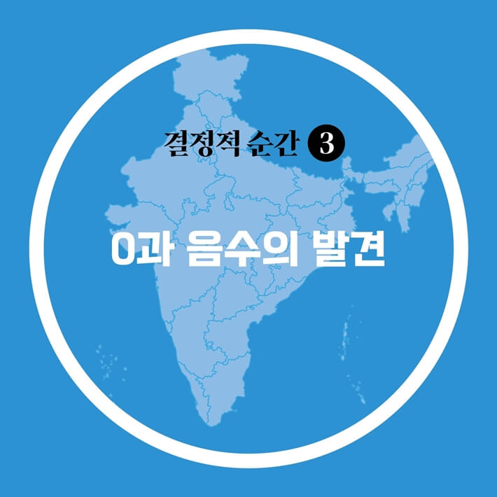 카드뉴스4