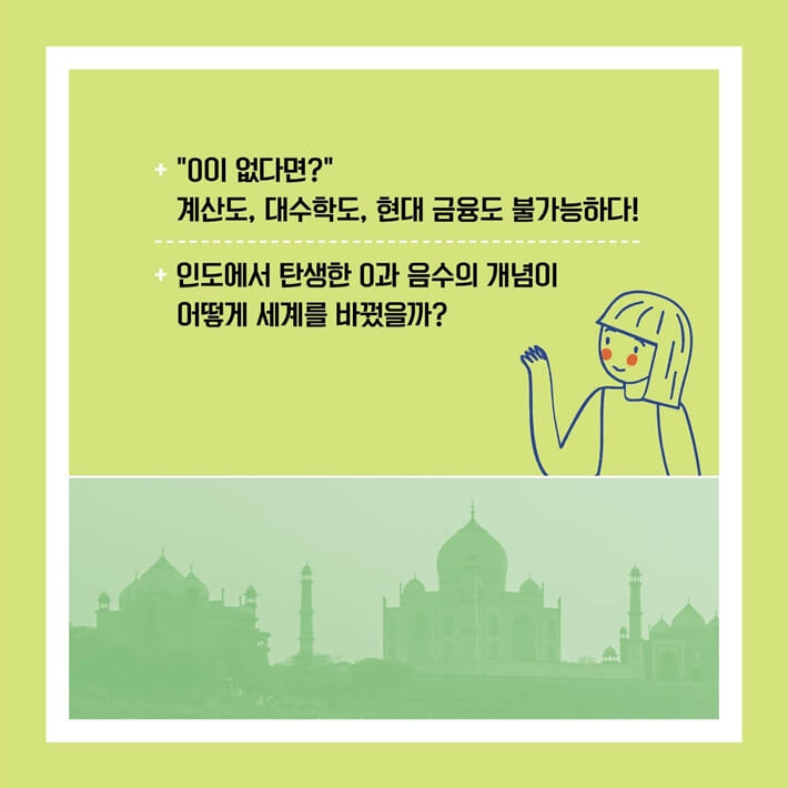 카드뉴스5