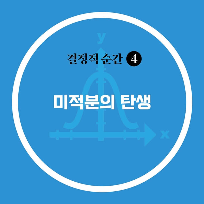 카드뉴스6