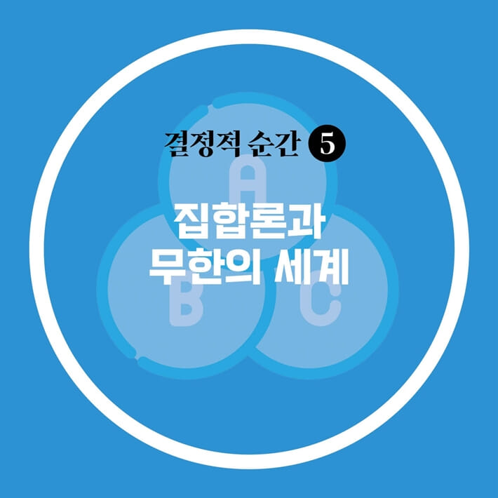 카드뉴스8