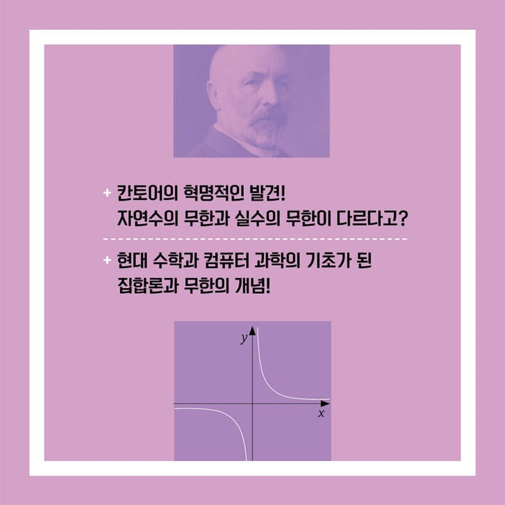카드뉴스9