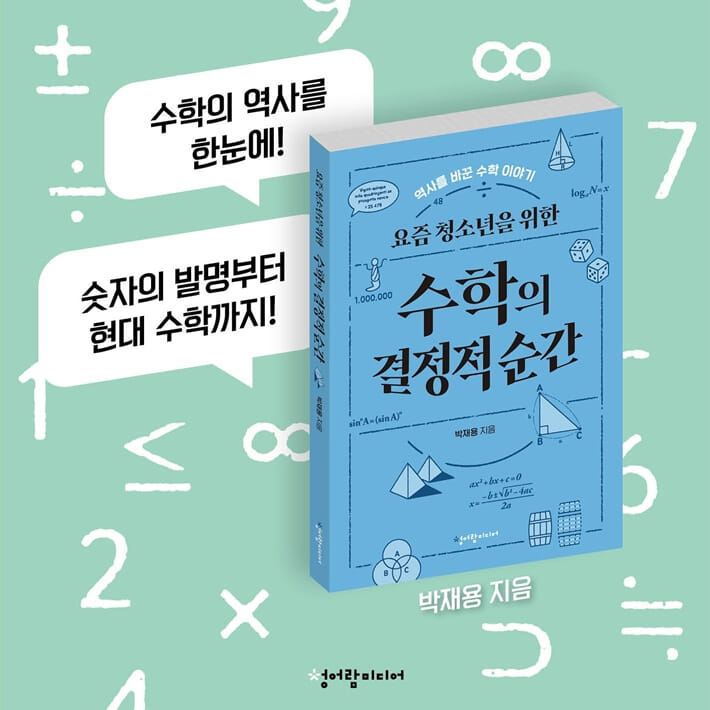 카드뉴스11