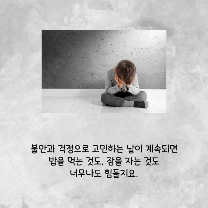 카드뉴스1