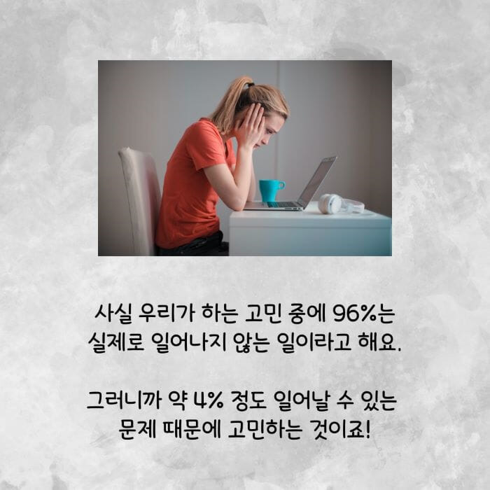 카드뉴스2