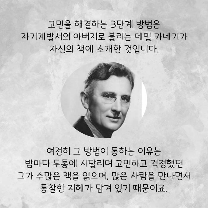 카드뉴스5