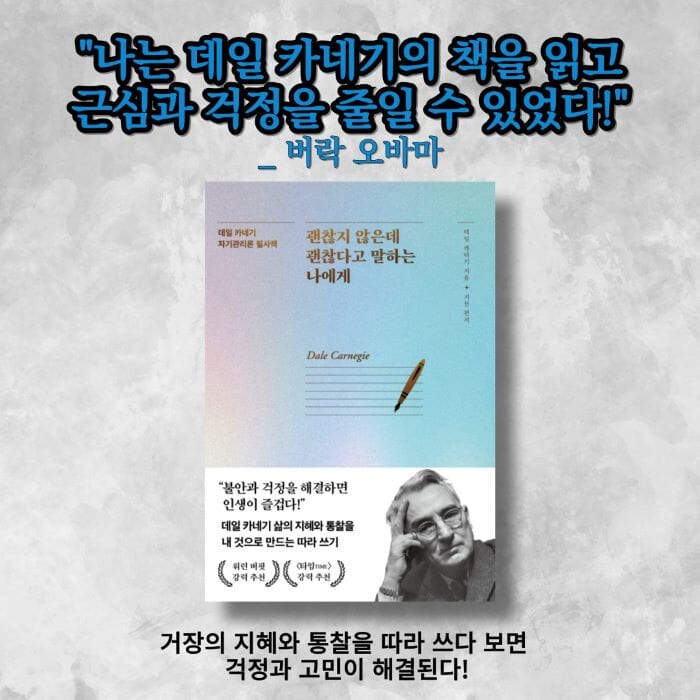 카드뉴스9