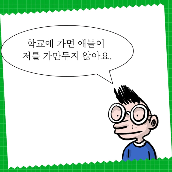 카드뉴스0
