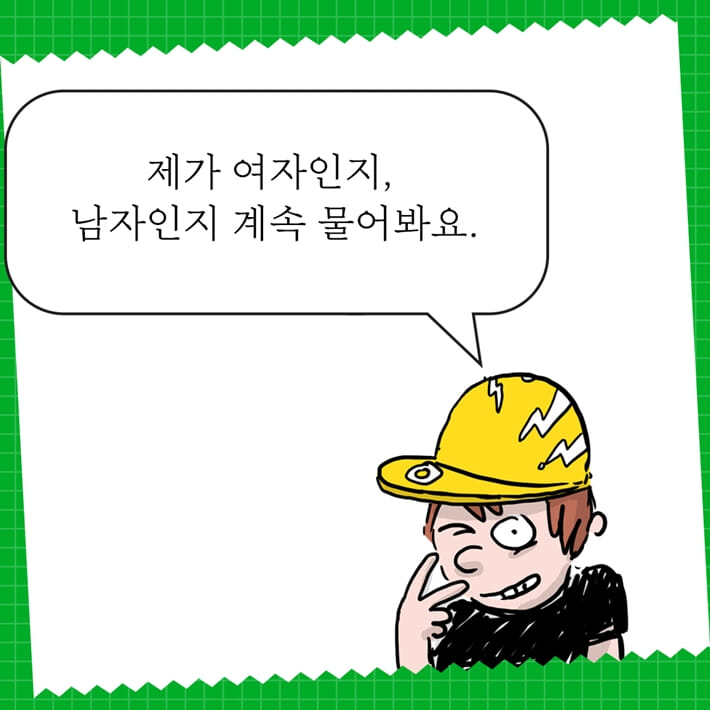 카드뉴스1