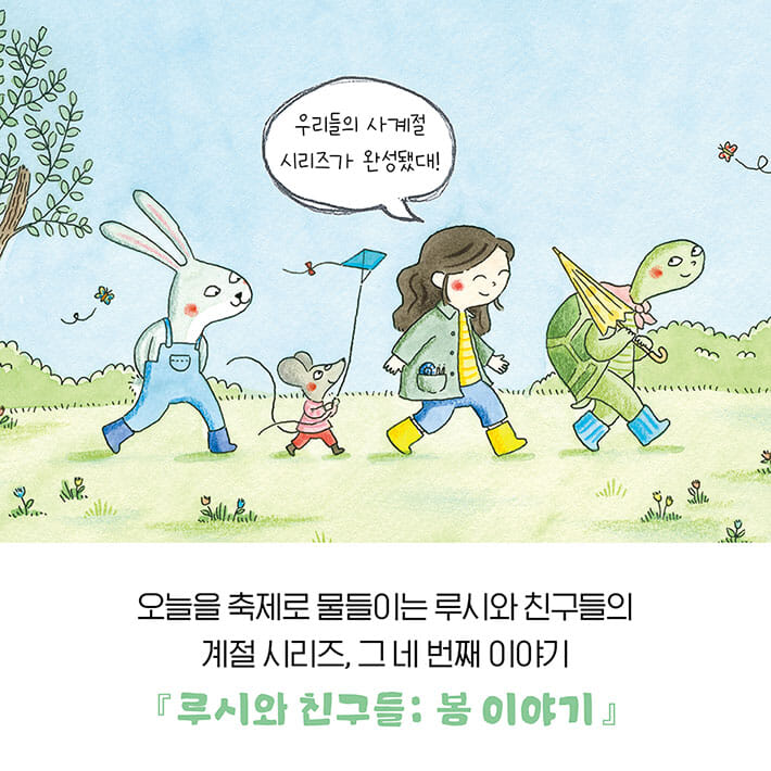 카드뉴스0
