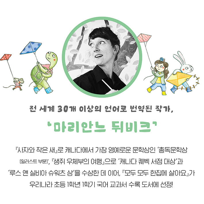 카드뉴스1