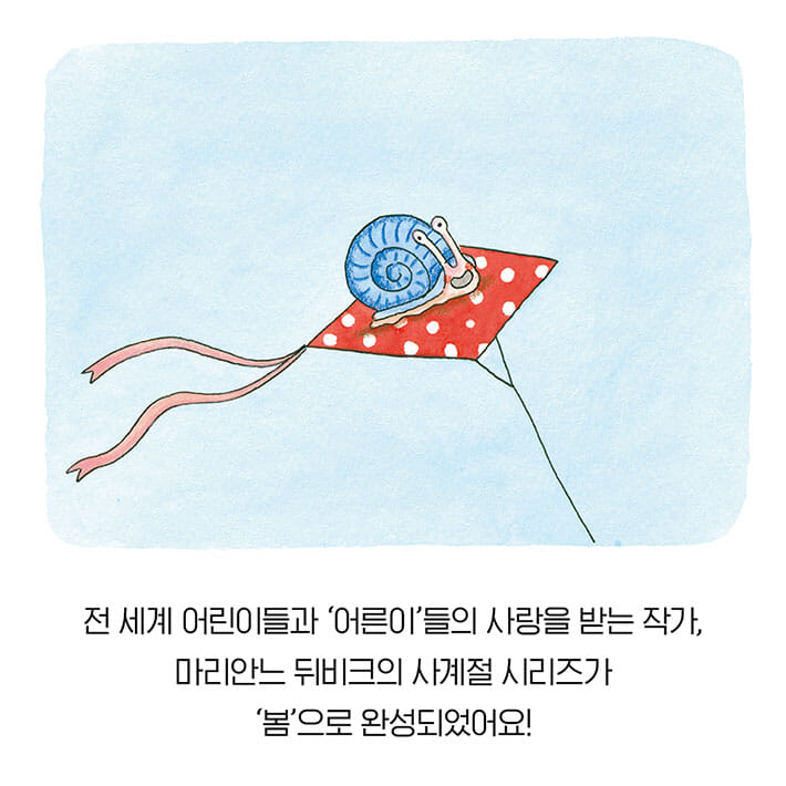 카드뉴스2