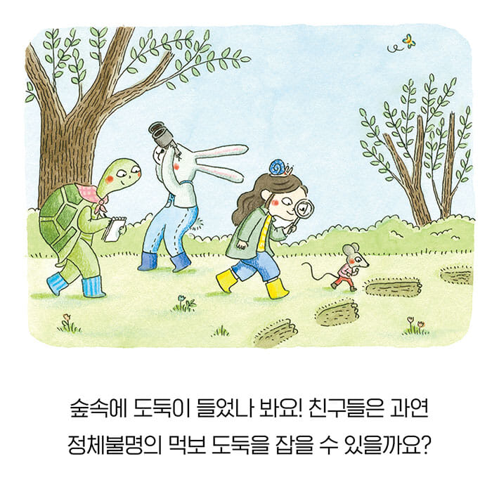 카드뉴스5